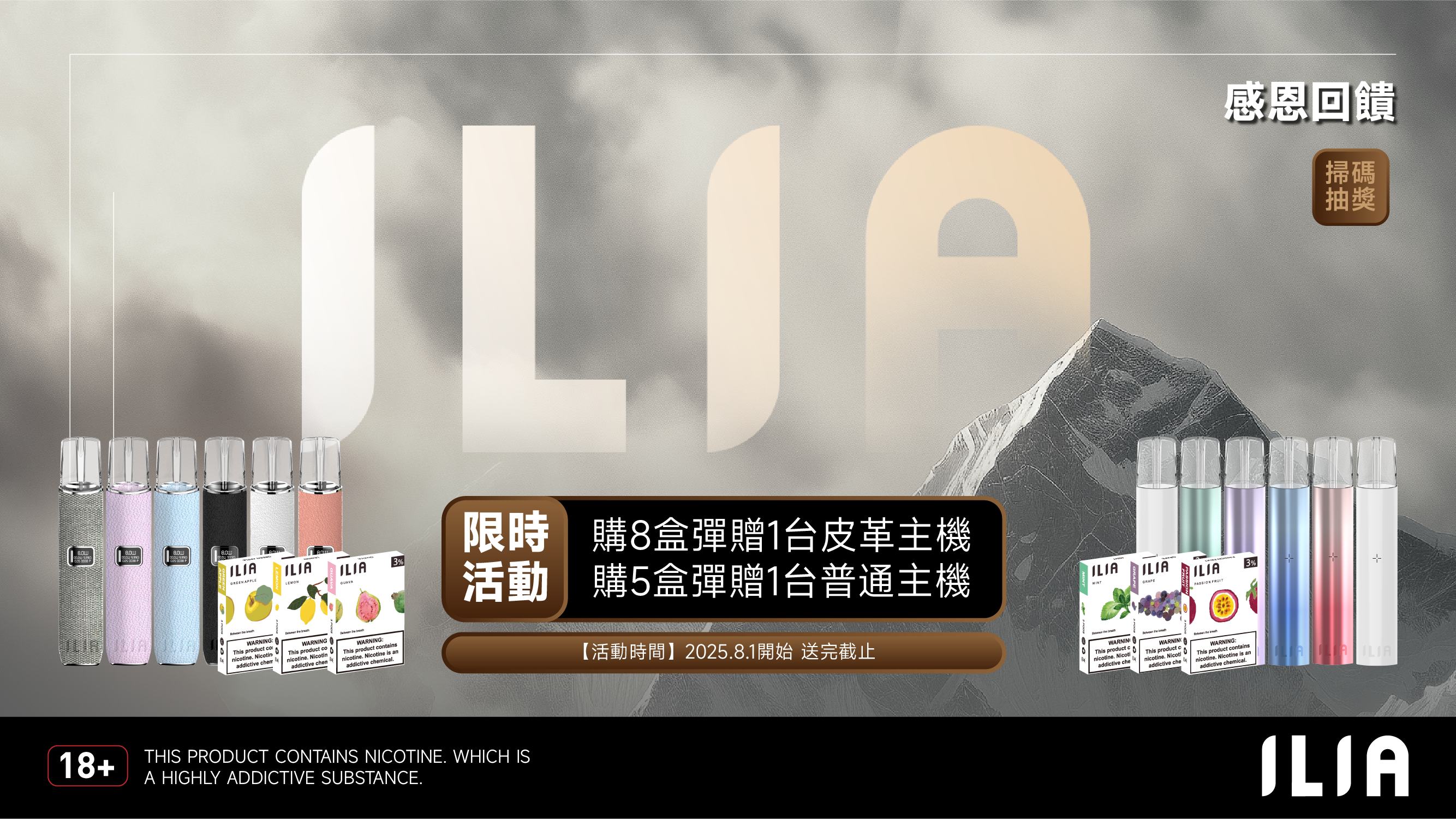 輪播圖片2